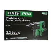 HaisPro RB-BH26 21V  3,2 J  Kırıcı Delici Tek Makine (Aküsüz)