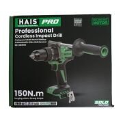 HaisPro RB-DB2109 21V Kömürsüz Darbeli Matkap Tek Makine (Aküsüz)