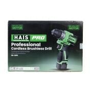 HaisPro RB-DB16 16V 2.0 Ah Çift Akülü Kömürsüz Vidalama Matkap