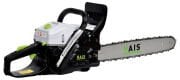 Hais YD-KW05-52 45 Cm Zincirli Benzinli Orman Motoru