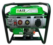 Hais CB2500 1 Kw Benzinli Kaynak Jeneratörü