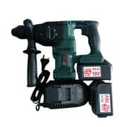 KLPRO KLPM18BH-50 18V 5.0 Ah Çift Akülü 2.8 J SDS-Plus Kırıcı/Delici