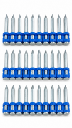 HiKOKI NC1840DA 2,90x31 mm Plastik Şeritli Çivi